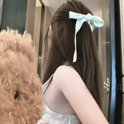 如果有当初