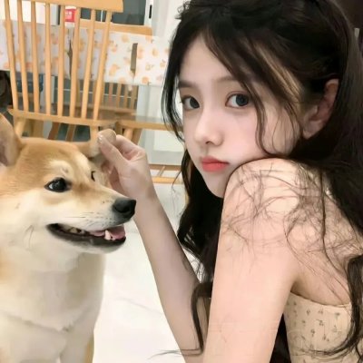 无瑕